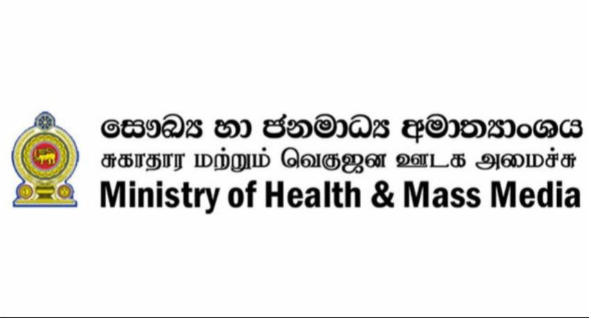 Applications For Health Training Courses